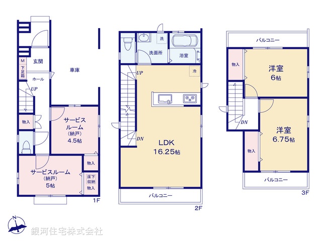 G00395865 東京都足立区宮城１丁目 新築一戸建て 5190万円【間取図】