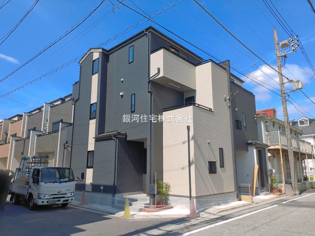 宮城１丁目