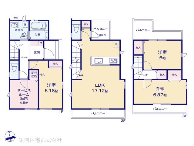 G00395866 東京都足立区宮城１丁目 新築一戸建て 5390万円【間取図】