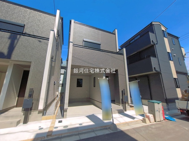 宮城１丁目
