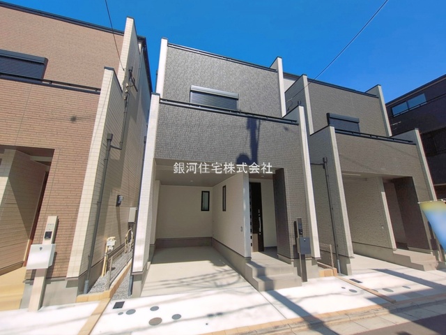宮城１丁目