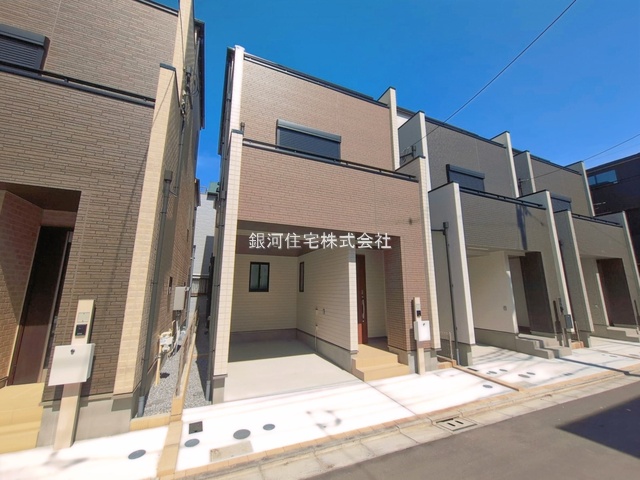 宮城１丁目