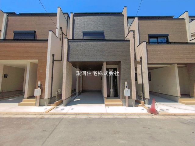 宮城１丁目