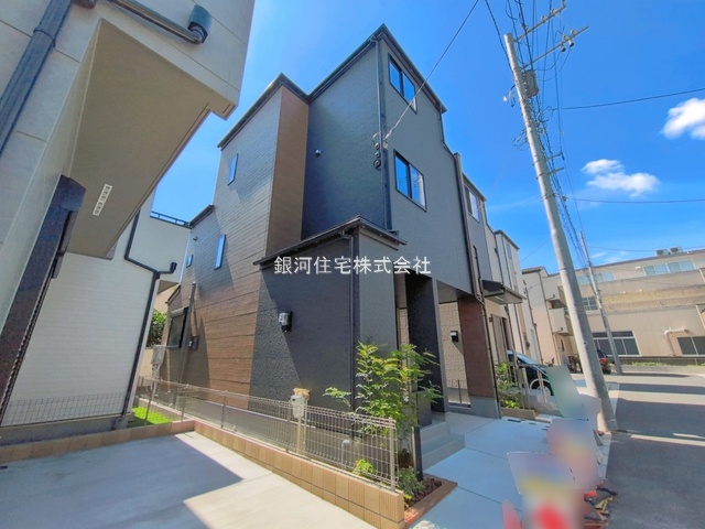 宮城１丁目