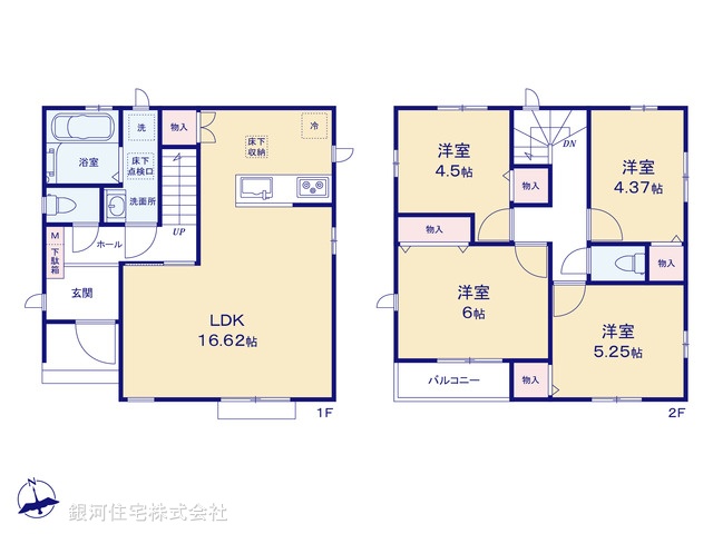 G00395873 東京都足立区宮城１丁目 新築一戸建て 4490万円【間取図】