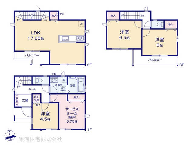 G00395874 東京都足立区宮城１丁目 新築一戸建て 5190万円【間取図】