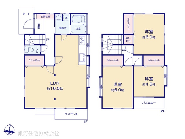 G00395883 神奈川県横浜市瀬谷区相沢７丁目 中古一戸建て 3480万円【間取図】