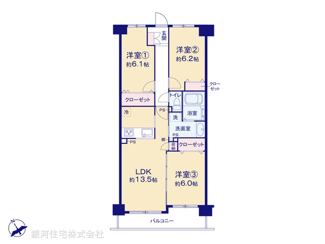 G00395885 埼玉県さいたま市大宮区天沼町１丁目 中古マンション 4180万円【間取図】
