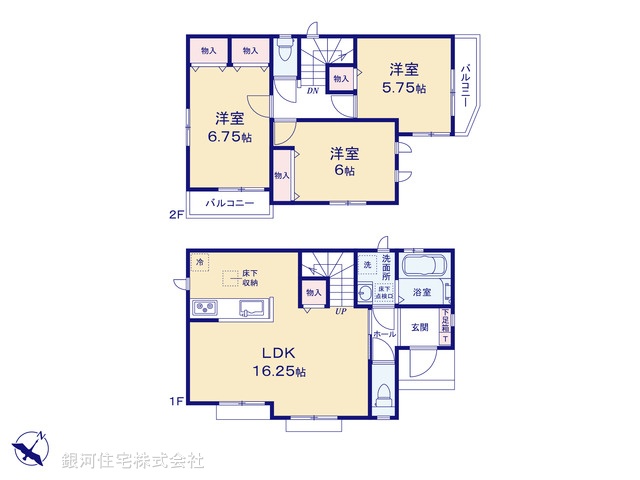 G00395893 神奈川県横浜市緑区西八朔町 新築一戸建て 4690万円【間取図】