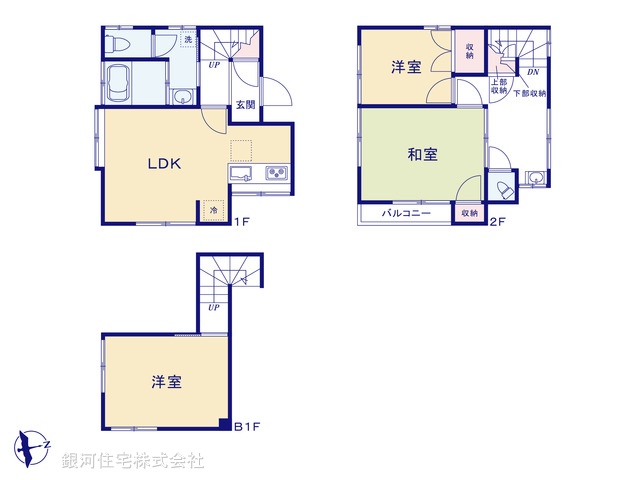 G00395898 東京都中野区沼袋１丁目 中古一戸建て 3280万円【間取図】