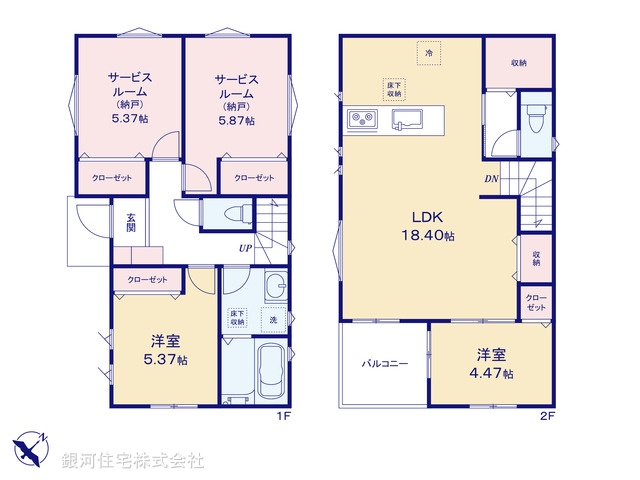 G00395910 千葉県浦安市海楽１丁目 新築一戸建て 6780万円【間取図】