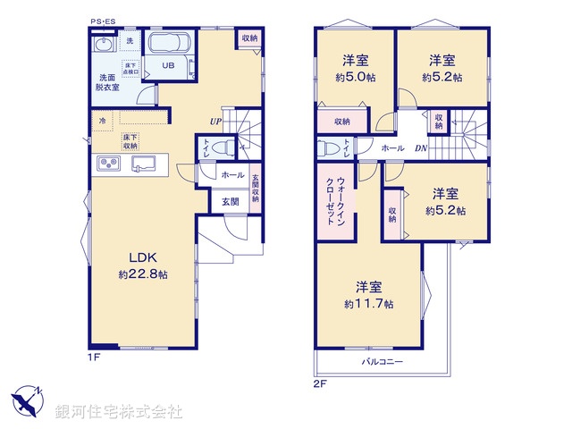 G00395911 千葉県我孫子市つくし野１丁目 新築一戸建て 4699万円【間取図】