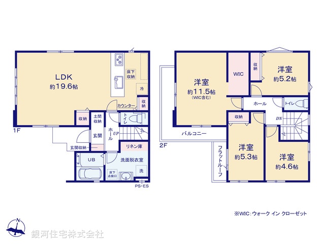 G00395922 神奈川県相模原市南区御園３丁目 新築一戸建て 5298万円 土地面積111.84m² (約33.83坪) 建物面積106.30m² (約32.15坪) 間取り４ＬＤＫ 築年月2026年08月【間取図】
