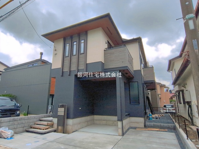 新善町