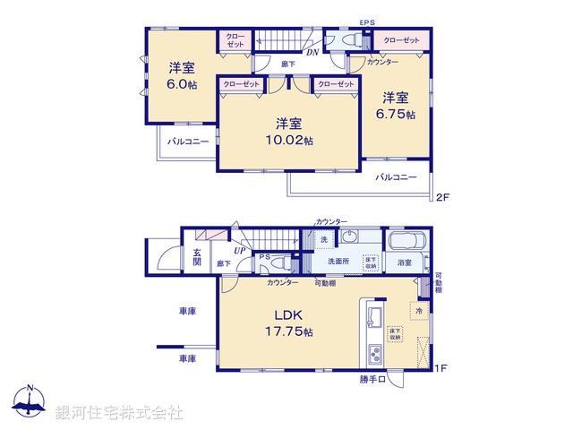 G00395923 埼玉県草加市新善町 新築一戸建て 4490万円【間取図】