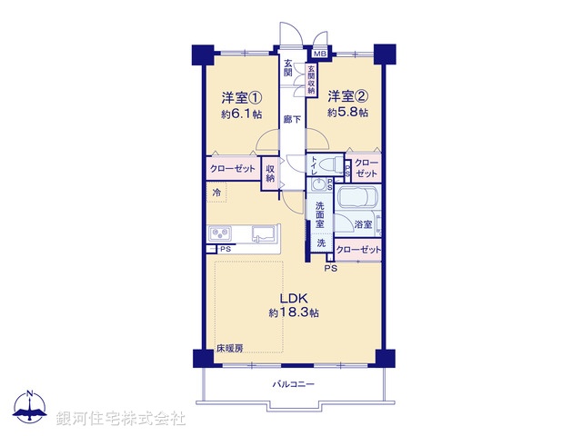 G00395926 神奈川県茅ヶ崎市南湖４丁目 中古マンション 4699万円【間取図】