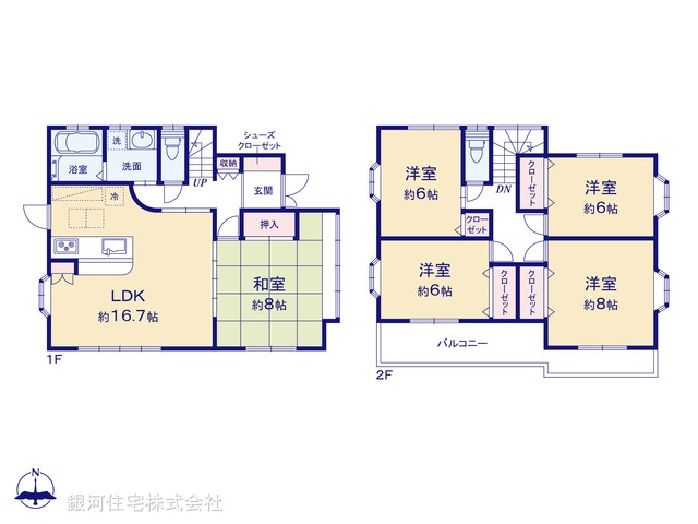 G00395928 埼玉県川越市藤倉２丁目 中古一戸建て 3090万円【間取図】