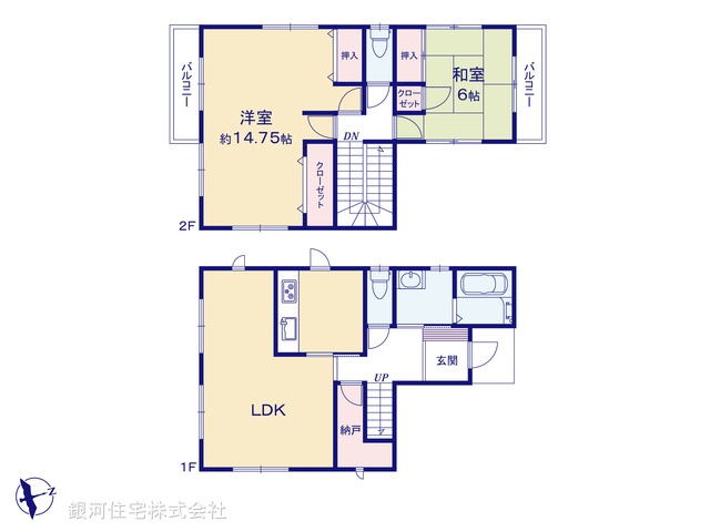 G00395929 千葉県千葉市若葉区愛生町 中古一戸建て 2199万円【間取図】