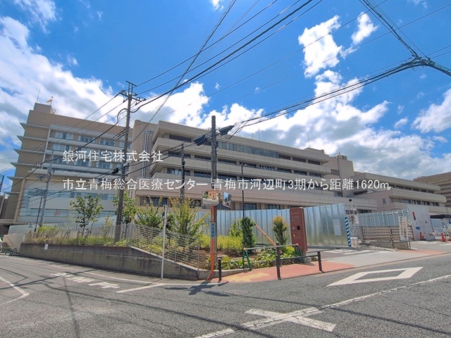 G00395930 東京都青梅市河辺町６丁目 新築一戸建て 4280万円 土地面積128.85m² (約38.97坪) 建物面積94.76m² (約28.66坪) 間取り４ＬＤＫ 築年月2026年10月【周辺環境】市立青梅総合医療センター