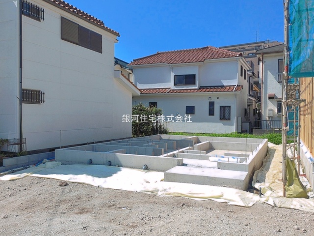 河辺町６丁目