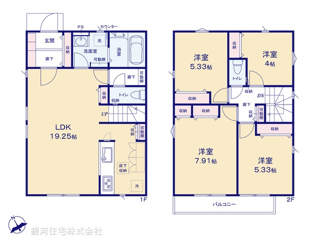 G00395931 東京都青梅市河辺町６丁目 新築一戸建て 4280万円【間取図】