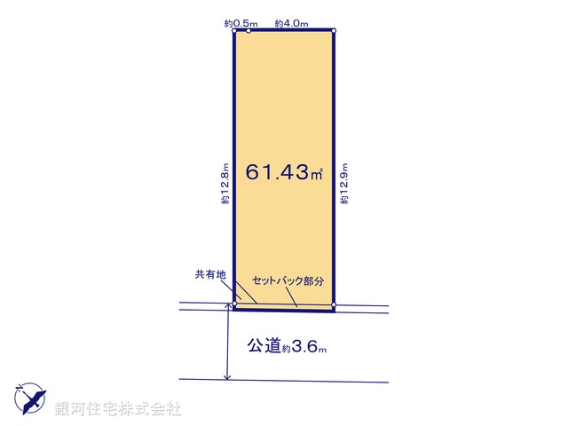G00395934 神奈川県横浜市中区本牧町２丁目 土地 3780万円【区画図】