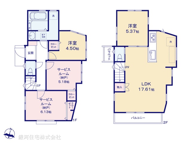 G00395942 東京都大田区南馬込１丁目 新築一戸建て 8180万円【間取図】