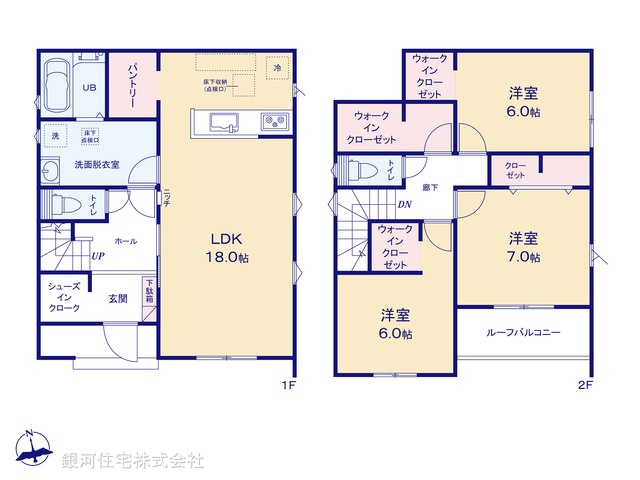 G00395944 千葉県野田市七光台 新築一戸建て 3180万円【間取図】