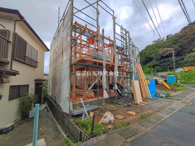 平作２丁目