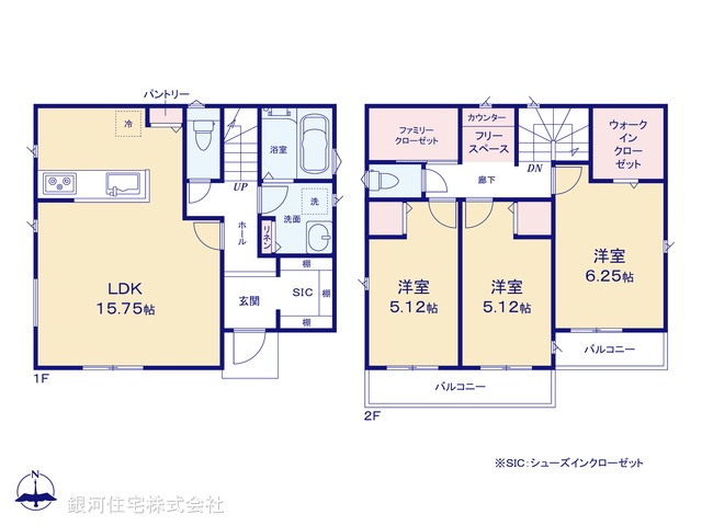 G00395945 神奈川県横須賀市平作２丁目 新築一戸建て 2990万円【間取図】
