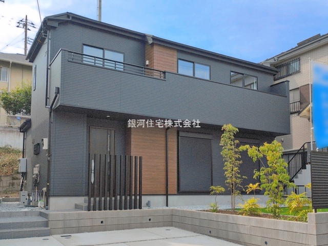 芹沢