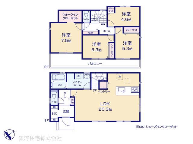 G00395953 神奈川県茅ヶ崎市芹沢 新築一戸建て 4690万円【間取図】