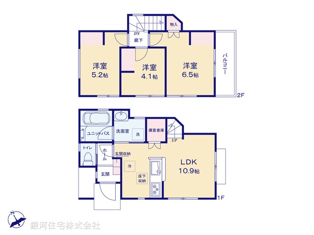 G00395955 神奈川県横浜市泉区下和泉３丁目 新築一戸建て 3285万円【間取図】