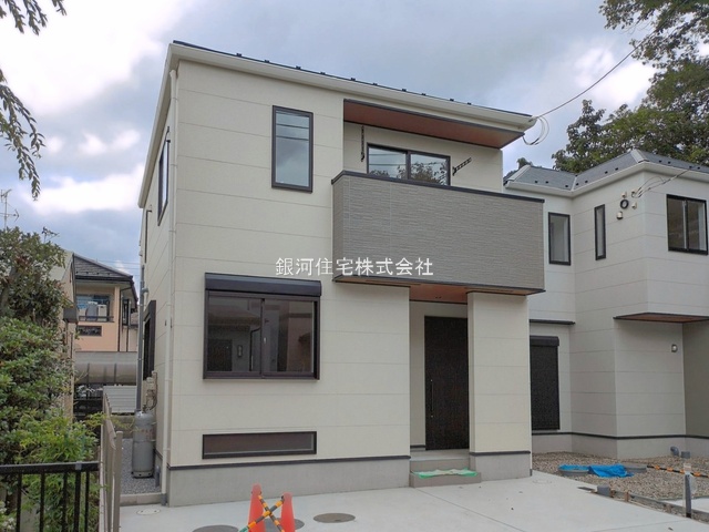 大字安行原
