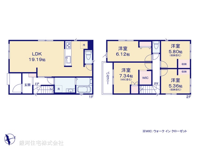 G00395960 埼玉県川口市大字安行原 新築一戸建て 3580万円【間取図】