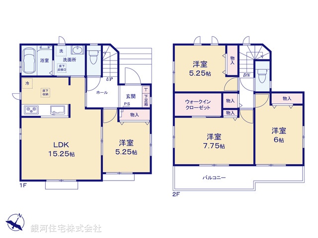G00395962 神奈川県大和市南林間８丁目 新築一戸建て 4690万円【間取図】