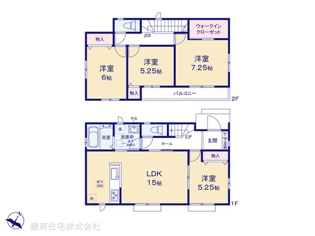 G00395963 神奈川県大和市南林間８丁目 新築一戸建て 4390万円【間取図】