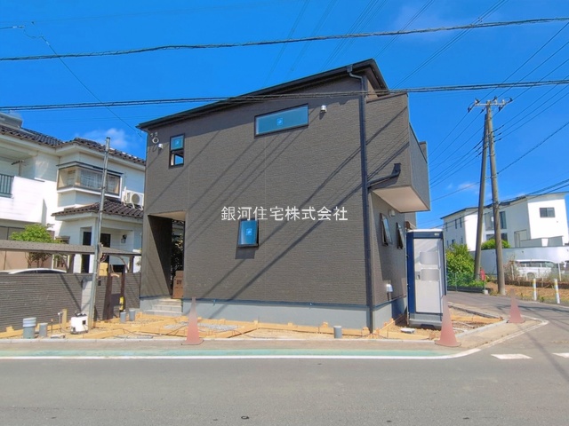 内田４丁目