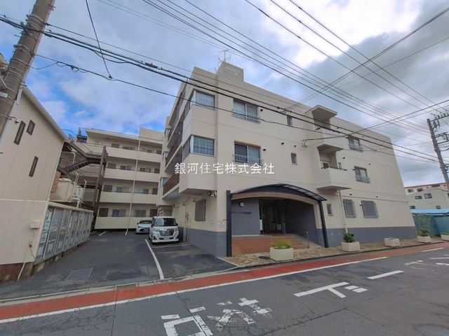 東和５丁目