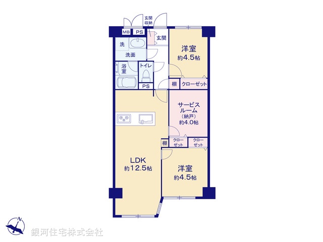 G00395970 東京都足立区東和５丁目 中古マンション 3498万円【間取図】