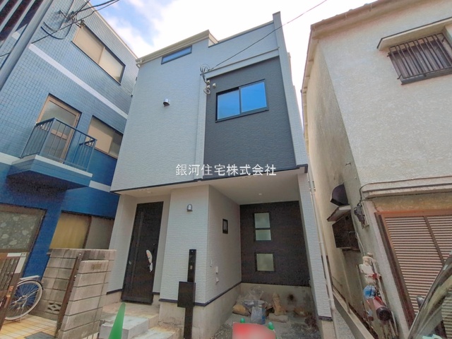 東小松川１丁目