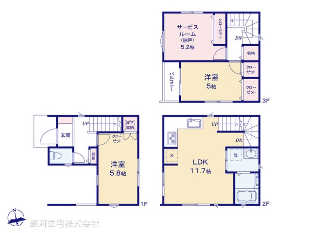 G00395976 東京都江戸川区東小松川１丁目 新築一戸建て 4280万円【間取図】
