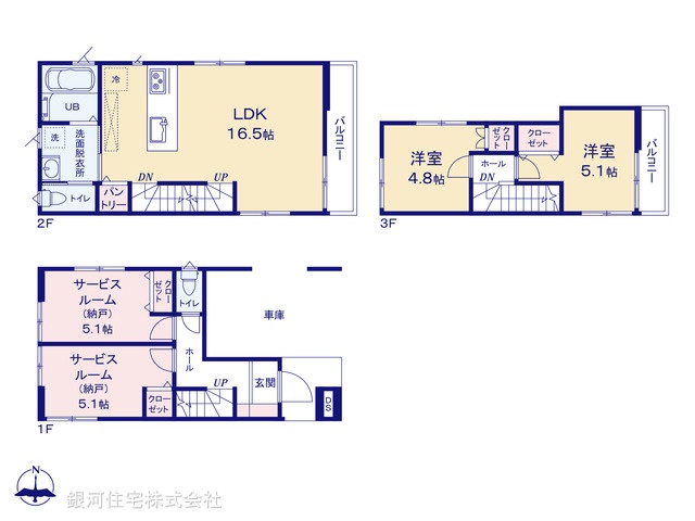 G00395977 神奈川県横浜市金沢区釜利谷東１丁目 新築一戸建て 5280万円【間取図】