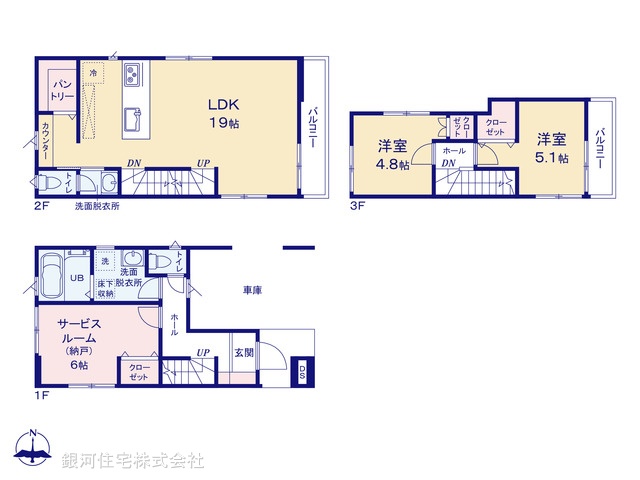 G00395978 神奈川県横浜市金沢区釜利谷東１丁目 新築一戸建て 5280万円【間取図】