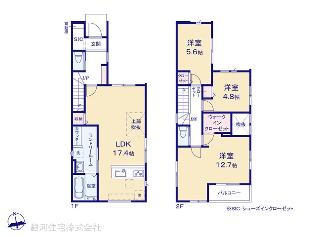 G00395984 千葉県船橋市海神５丁目 新築一戸建て 6298万円【間取図】