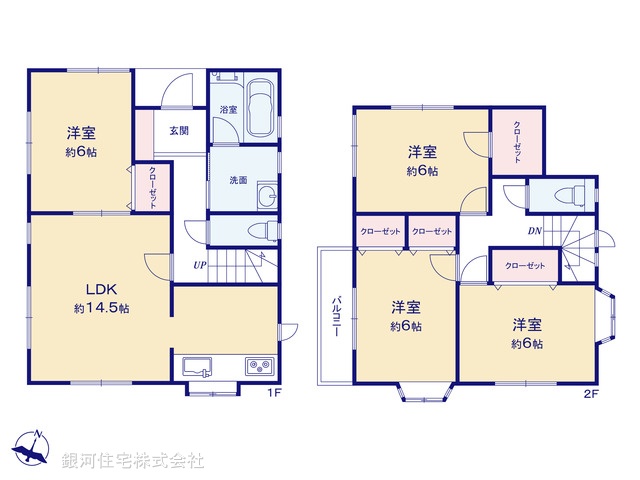 G00395998 埼玉県狭山市入間川２丁目 中古一戸建て 2680万円【間取図】