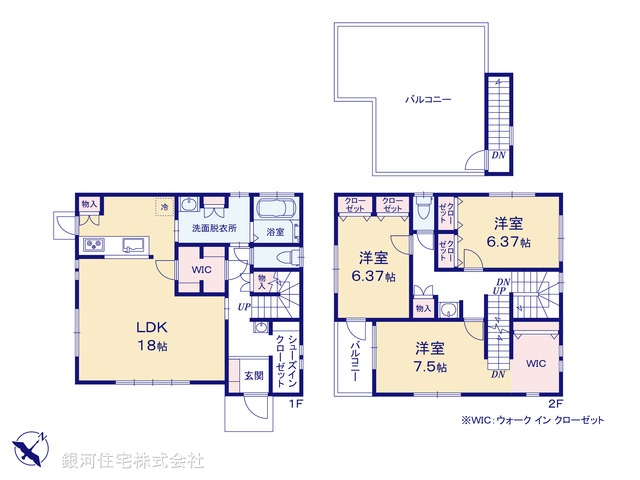 G00395999 埼玉県所沢市林３丁目 中古一戸建て 4290万円【間取図】