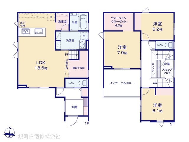 G00396011 千葉県千葉市花見川区さつきが丘１丁目 新築一戸建て 3998万円【間取図】