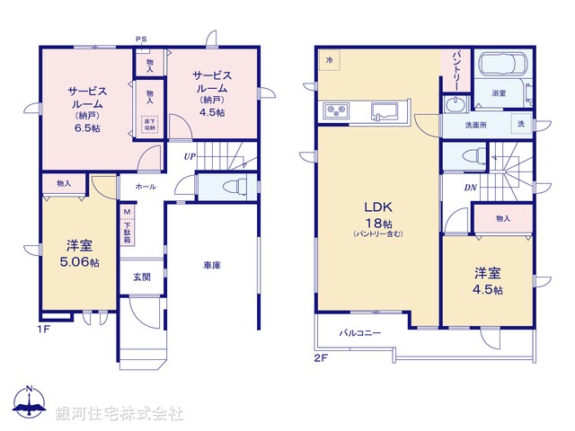 G00396016 東京都練馬区石神井台２丁目 新築一戸建て 7690万円【間取図】