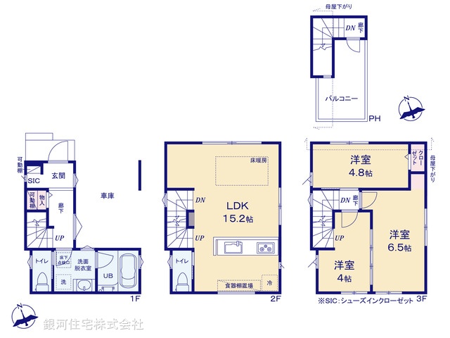 G00396017 東京都足立区本木西町 新築一戸建て 4680万円【間取図】